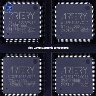 AT32F403AVCT7 正品 LQFP 国产单片机高性价比原装 100 现货直拍