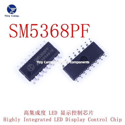 现货实拍 SM5368PF SOP-16  LED显示控制芯片内置8通道PMOS驱动管
