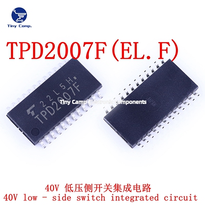 现货直拍 TPD2007F(EL.F) SSOP24 8通道低边功率开关集成电路