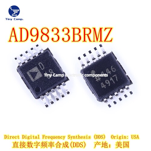 美国制造 AD9833BRMZ-REEL7 MSOP-10 可编程波形发生器传感器芯片