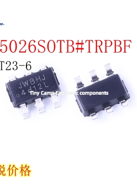 正品保障 JW5026SOTB#TRPBF SOT23-6 印字JWBHJ 电源IC 40V/1A