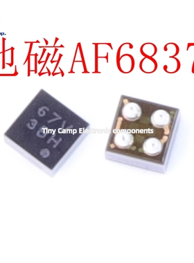 三轴地磁传感器 AF6837 WLCSP-4 1.8V,0.8x0.8x0.5mm 16bits现货