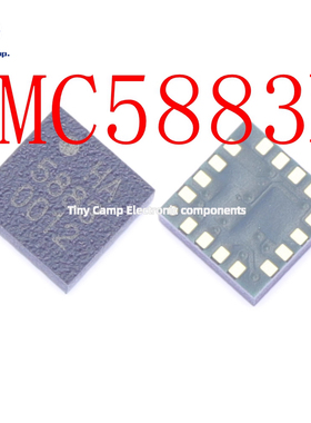 现货直拍 QMC5883p 代替HMC5883三轴地磁磁性传感器芯片LGA16直拍