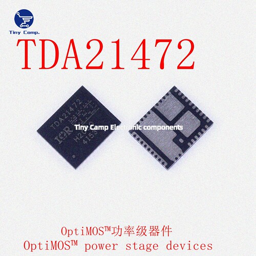 现货实拍 TDA21472 QFN39 DC-DC转换器电压调节功率级器件