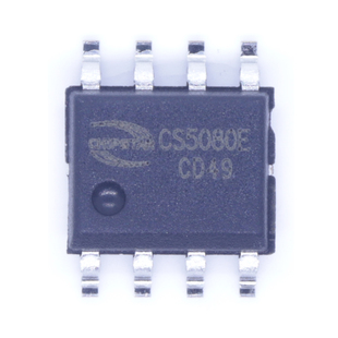 智铺欣 CS5080E 贴片ESOP8 USB输入升压充电管理IC 现货实拍