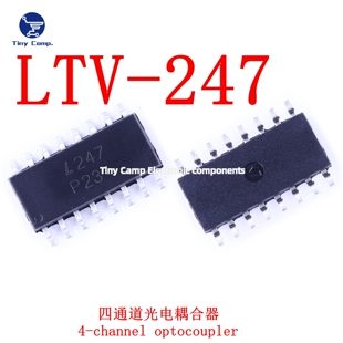 中国台湾 LTV-247 SOP-16 四通道光电耦合器专业光耦优势现货