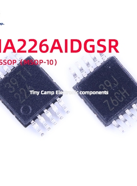 现货实拍 INA226AIDGSR MSOP-10 电流感应放大器电流监控器调节器