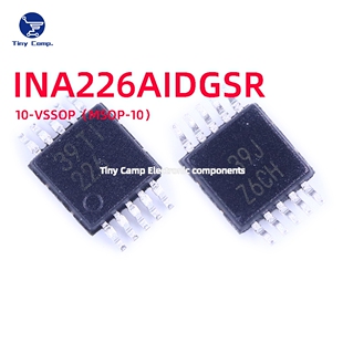 现货实拍 INA226AIDGSR MSOP-10 电流感应放大器电流监控器调节器