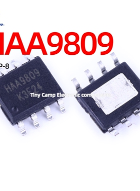 正品保障 HAA9809 ESOP-8 单声道音频功率放大器现货充足直替进口