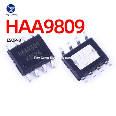 正品保障 HAA9809 ESOP-8 单声道音频功率放大器现货充足直替进口