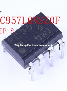 现货实拍 PC957L0NSZ0F DIP-8 单通道高速OPIC光耦正品保障