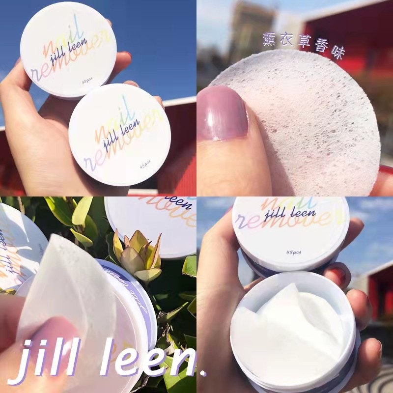 【需湿敷】JILL LEEN温和滋润卸甲棉片清洁指甲油便携48枚,彩妆/香水/美妆工具,美甲工具,淘宝优惠券,粉丝福利购,淘宝优惠卷