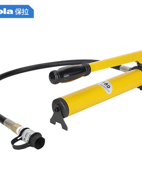 保拉(Paola) 手动泵CP-180桥架手动打孔泵配电柜打孔机模具泵8938