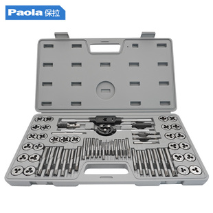 保拉Paola60件公制丝锥板牙套装公英制板牙绞手螺纹工具组套2118