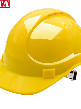 勒塔安全帽黄色款带透气孔ABS电力工地工程工业建筑防砸抗冲击564