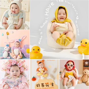 婴儿百天照服装 主题衣服宝宝在家道具拍照租赁摄影百日天拍摄出租