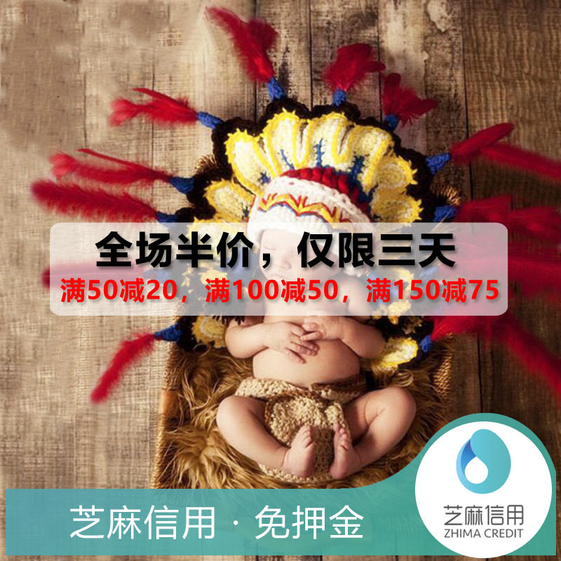 baby full moon prop lease baby Wool Photography building clothing Savage manual weave newborn children Clothes & Accessoriesin the Children/Baby/Family fitted , Other  category - from Buy2taobao.com to provide professional Taobao agent buy service