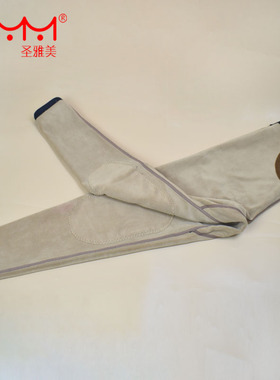 正品圣雅美男士中厚护膝护腰魔绒裤远红负氧离子秋冬保暖裤70226