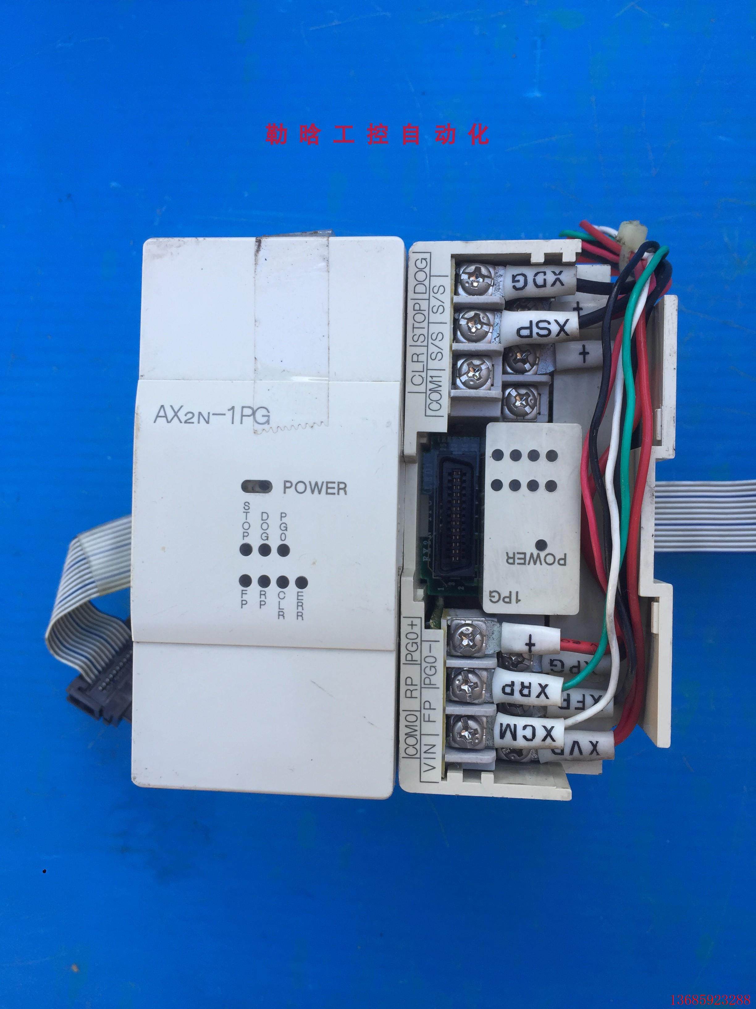 ax2n-1pg-e士林plc定位模块  功能保证    需议价