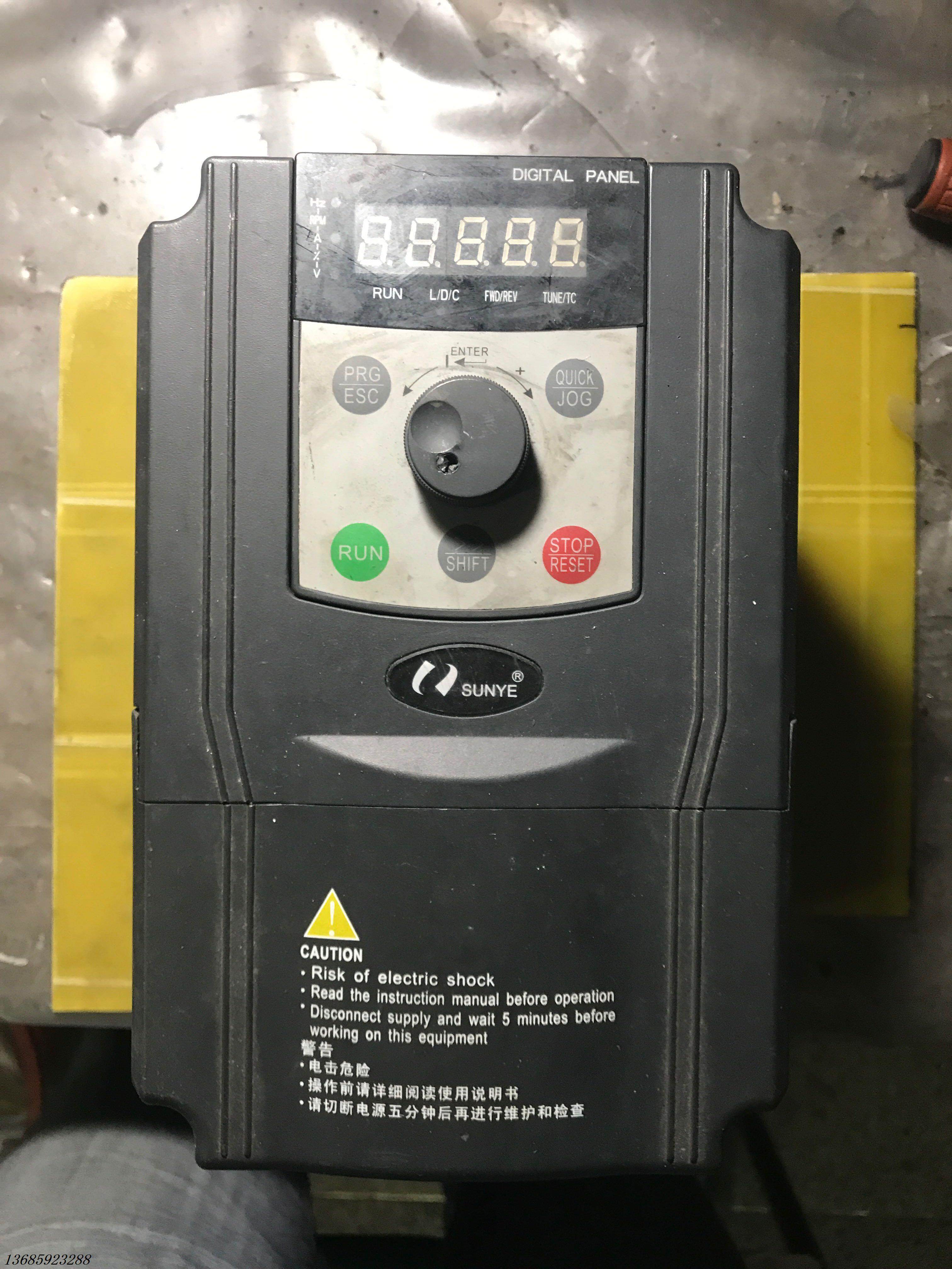 sunye日业变频器cm530.528-a4t5r5gb/7r5p二380v 7.5kw