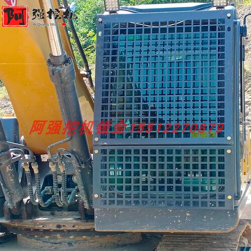 徐工驾驶室防护网防撞