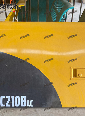 沃尔沃120 140 210 240 290 360 460 480d大泵门水箱偏门挖机配件