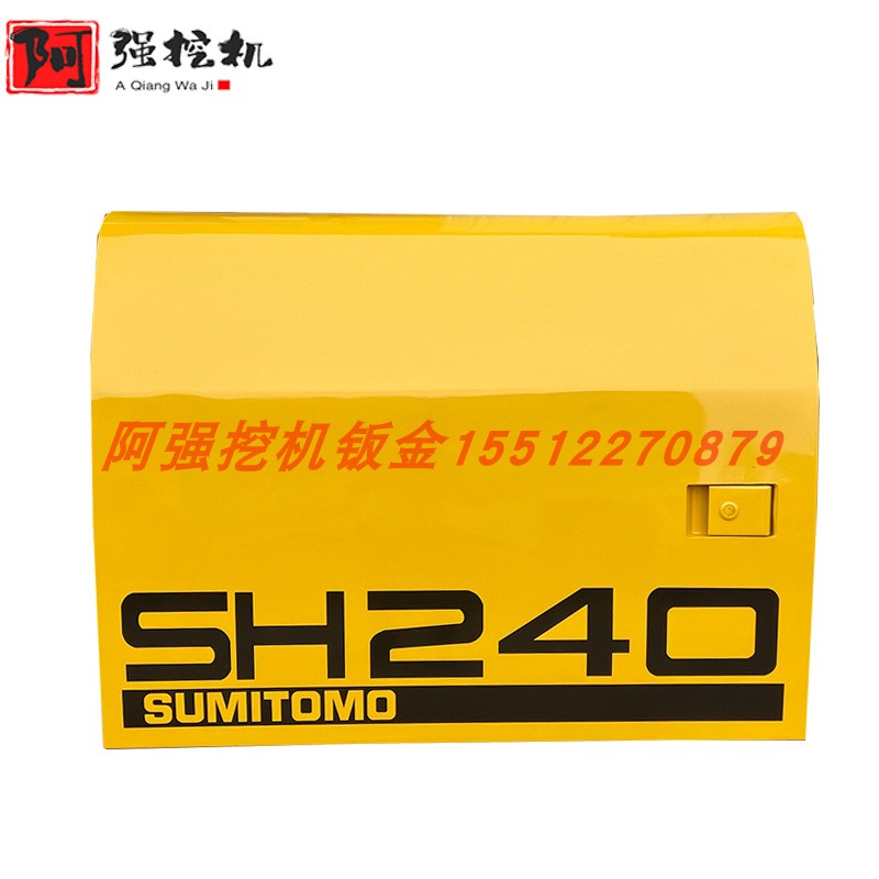 住友挖机泵门水箱侧门左右偏门