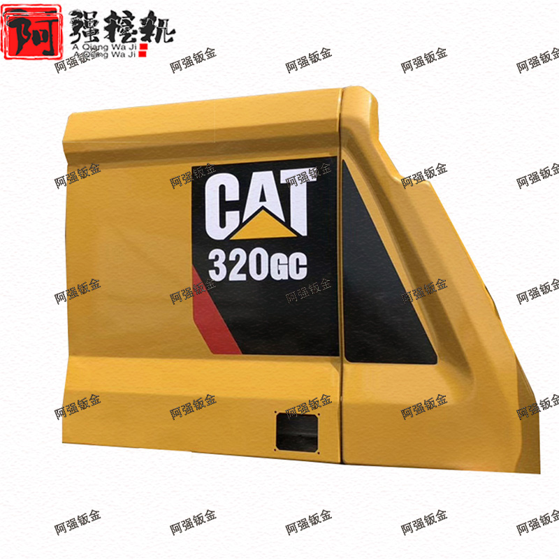 卡特320gc323挖机挖机边门侧门