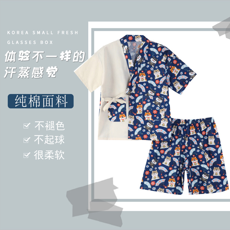 奈里成汗蒸服纯棉儿童柔软亲肤图片