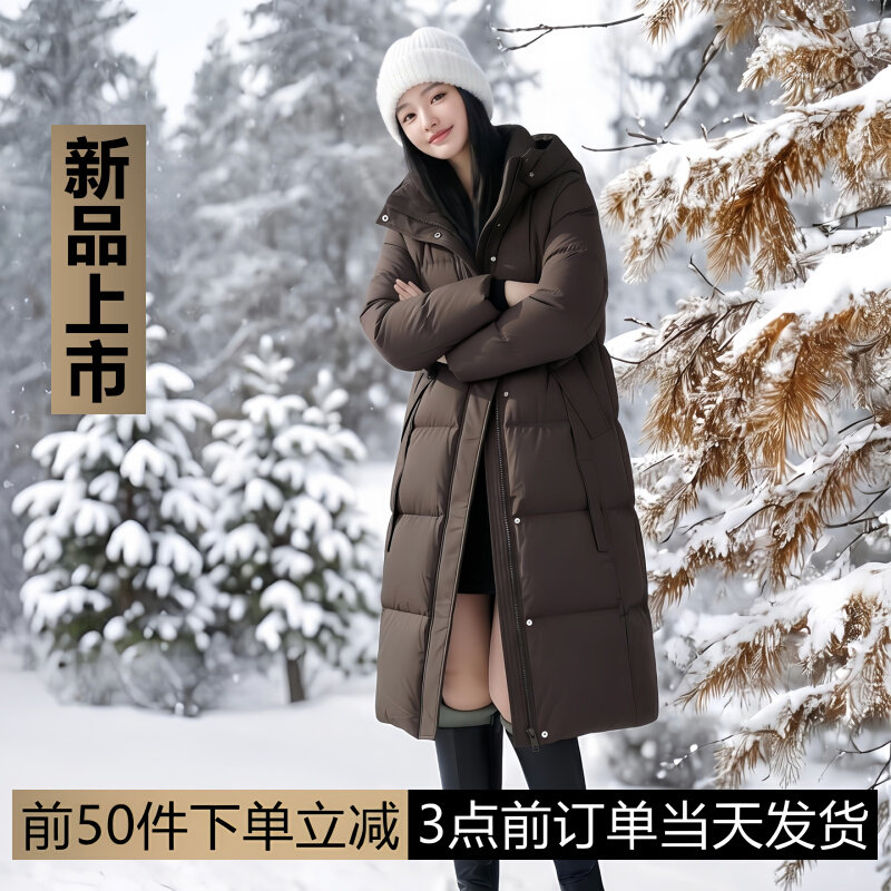鹅绒乔妮塔品牌女装2026冬季新款保暖连帽加厚过膝长款羽绒服外套