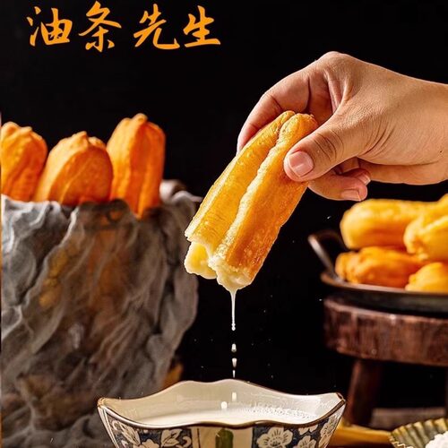 油条先生奶香小油条肯德基