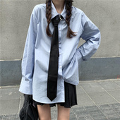 中长款 百思朵奶油蓝衬衫 女复古港味学院风浅蓝色设计感长袖 衬衣潮