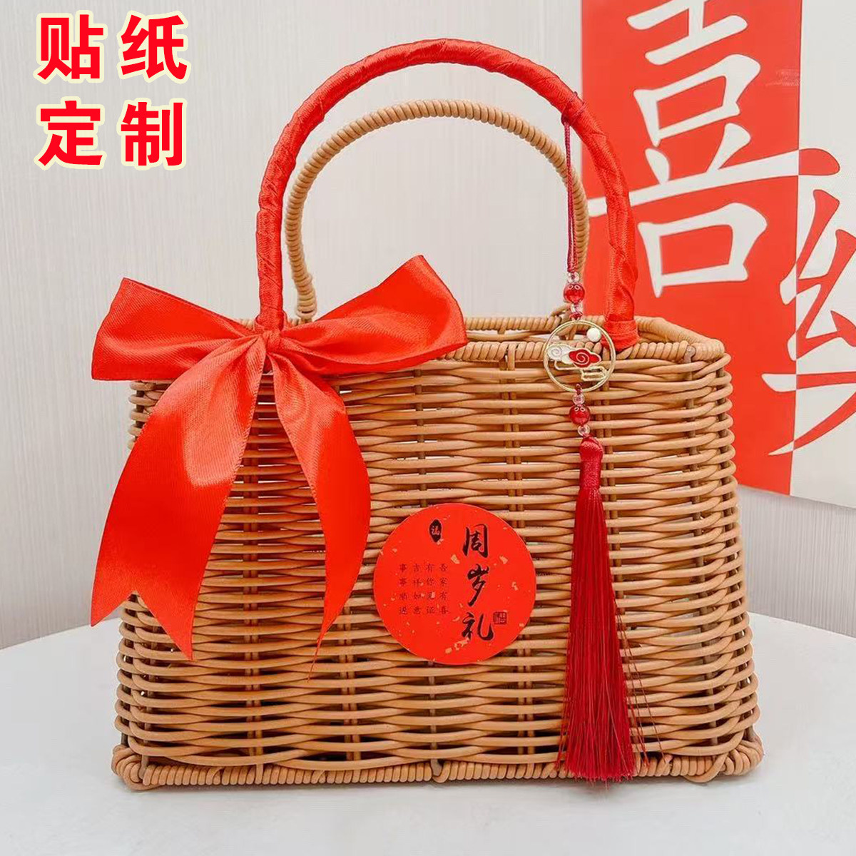 满月新生贴纸周岁礼不干胶封口贴