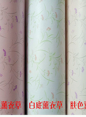 特价pvc自粘墙纸壁纸包装贴等不干胶即时贴 薰衣草2卷包邮