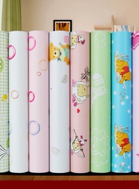 pvc墙纸自粘卧室女孩防水温馨公主房可爱卡通壁纸儿童房装饰男孩