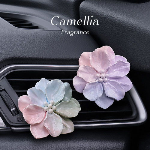 山茶花车载香薰汽车空调出风口