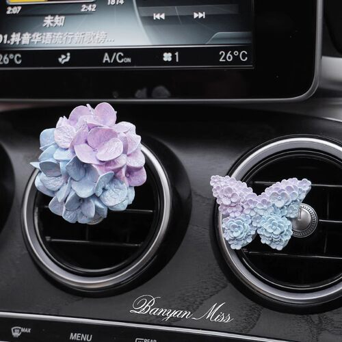 车载香薰香水清新梦幻绣球花
