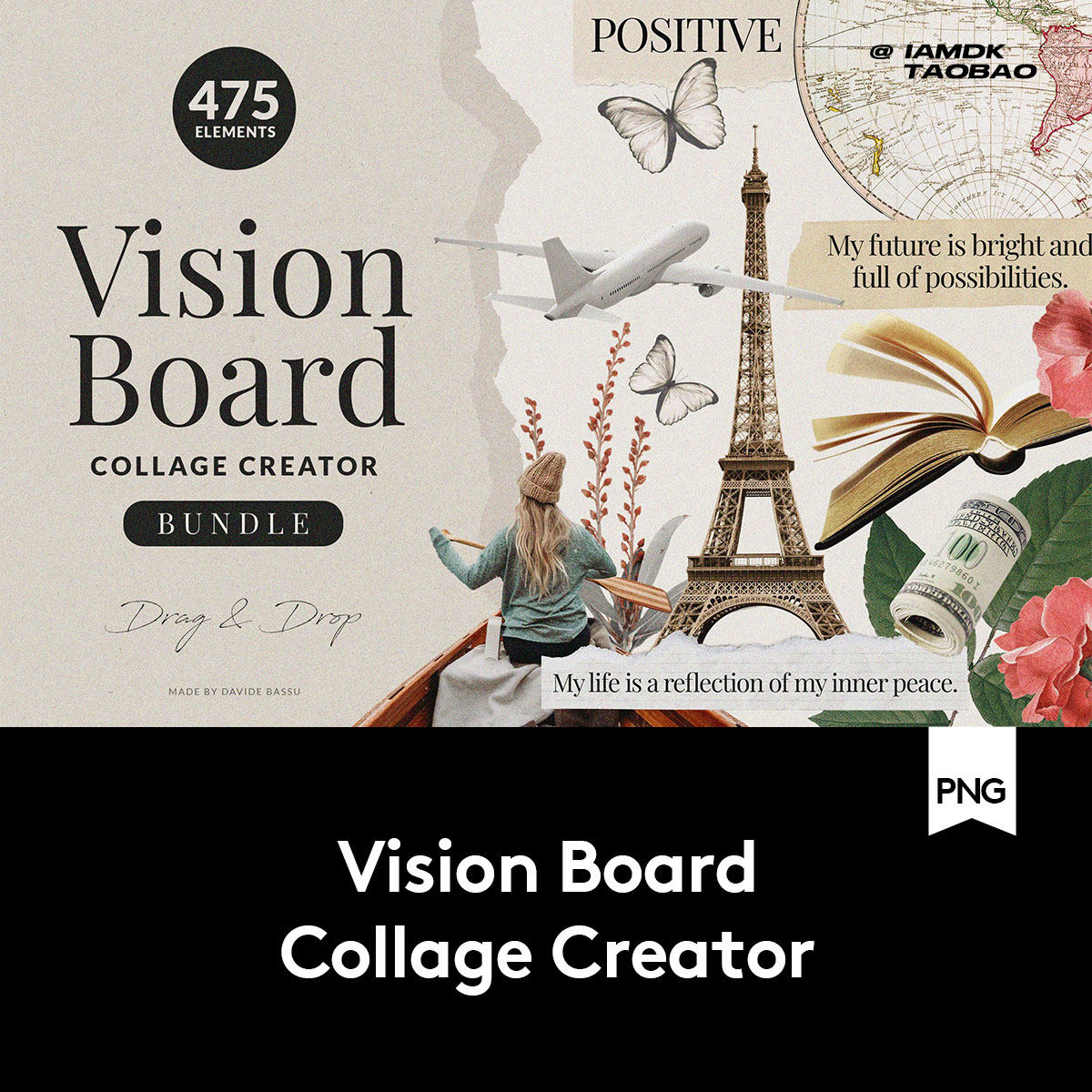 复古美式自然旅行植物主题撕纸胶带拼贴画png免抠图设计素材套装