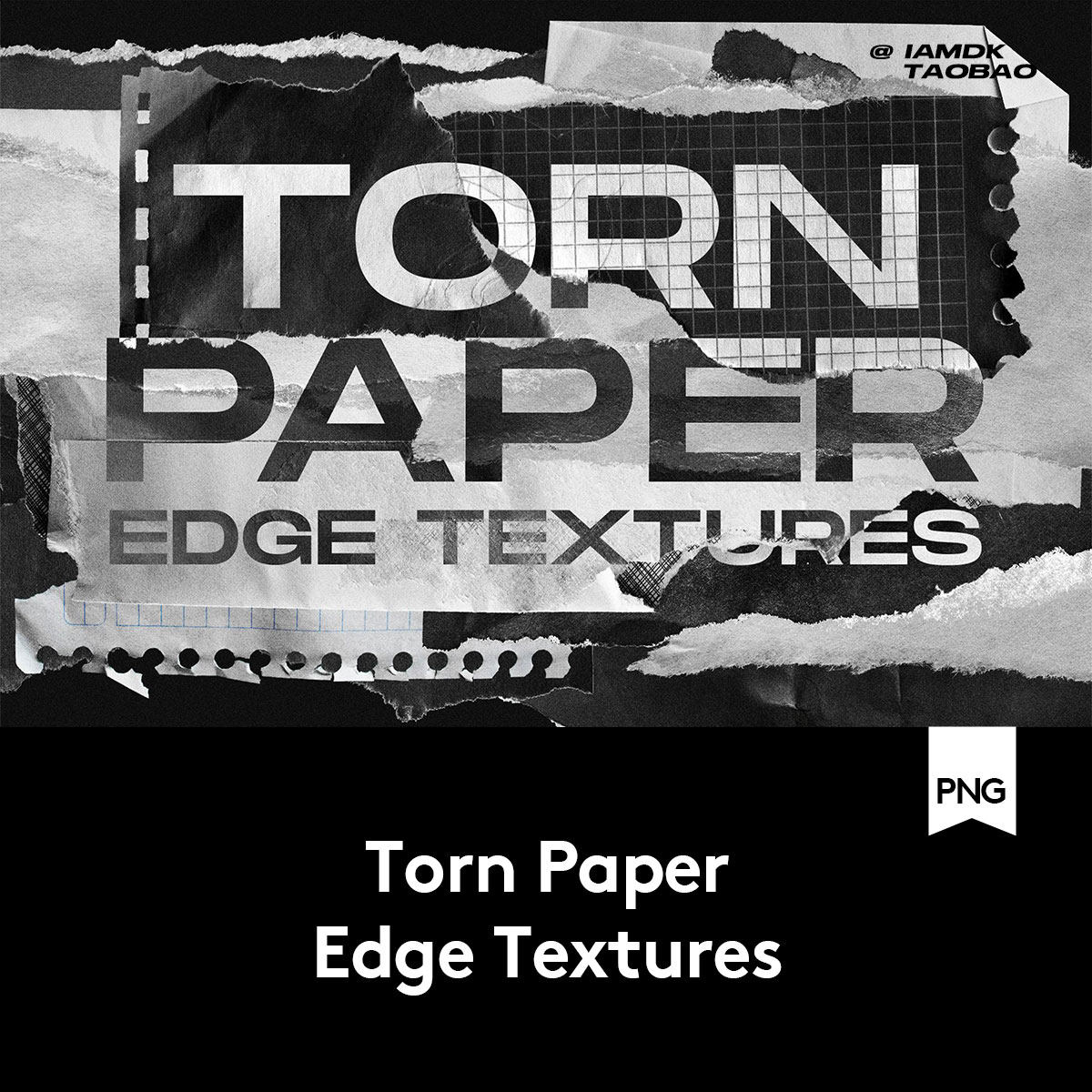 200 款复古做旧破碎褶皱撕裂废弃纸张纸片png免抠图笔刷设计素材