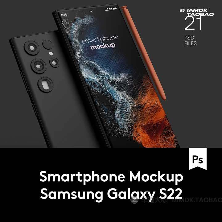 21款安卓三星智能手机Samsung Galaxy S22屏幕演示贴图PS样机模板