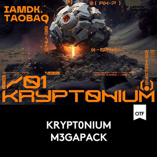 未来科幻赛博朋克机能机甲工业标题LOGO设计PSPROCREATE英文字体