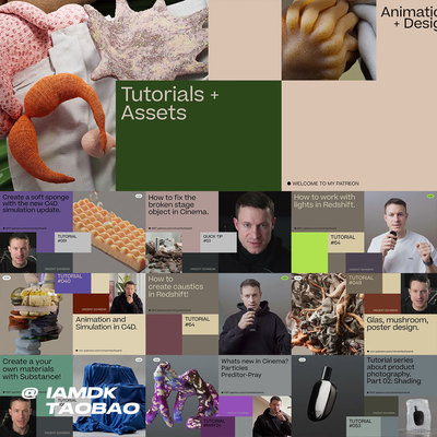 Vincent Schwenk C4D Motion Graphic 视觉特效教程合集 中文字幕