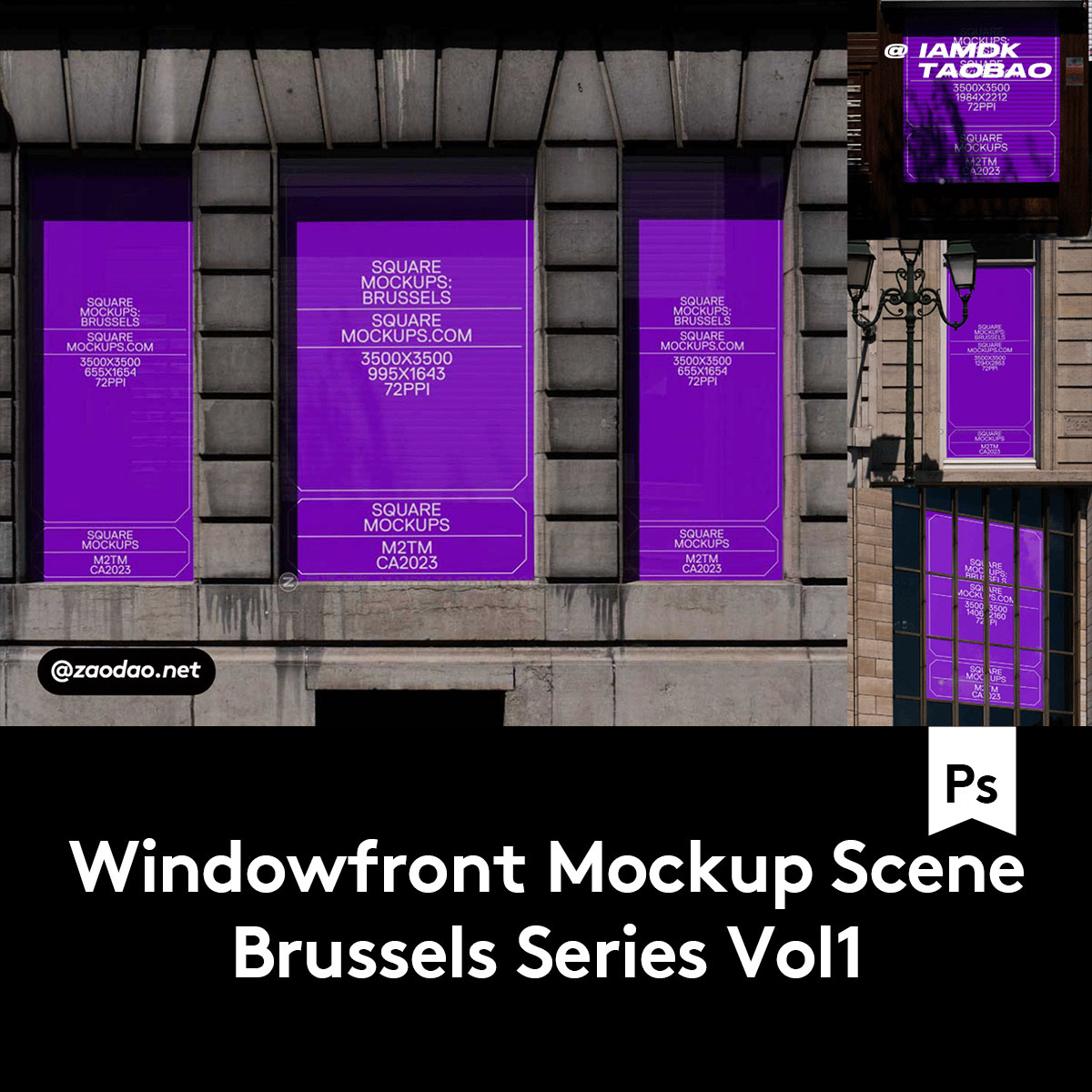 欧美风城市街头墙体商场门店玻璃海报招贴广告牌设计展示PSD样机