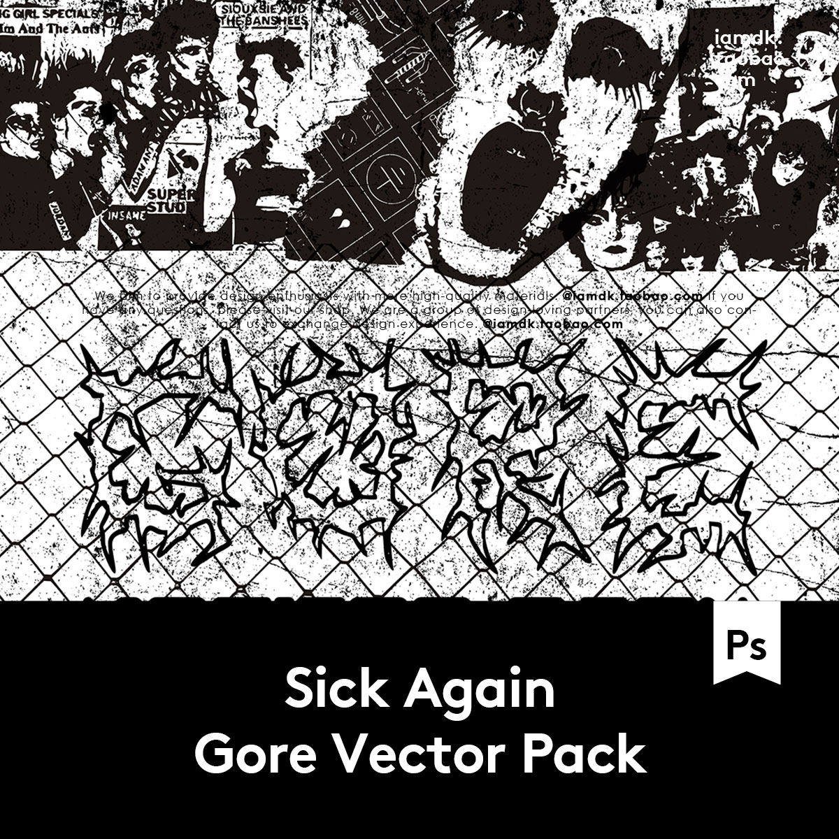 嘻哈涂鸦赛博朋克粗糙电线链条人脸电音专辑封面服装图案矢量素材