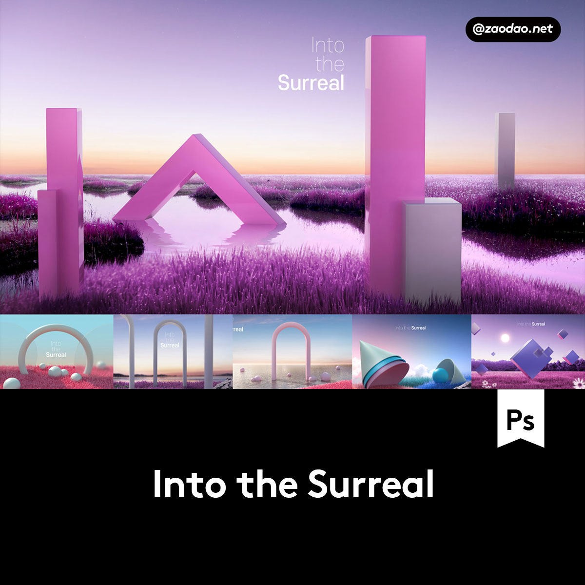 15款超现实主义梦幻科幻3D几何图形抽象艺术主视觉海报设计PS素材