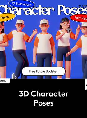 50+款卡通多角度姿势青年男女人物3D插图图标设计Blender/PNG格式