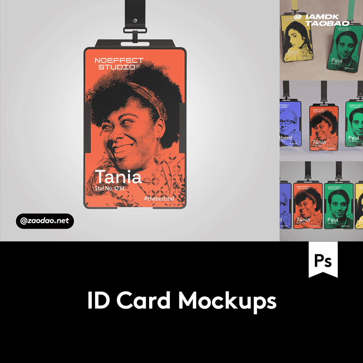 高级商务工作证门禁卡ID卡胸牌挂绳设计展示效果图PS样机模板素材