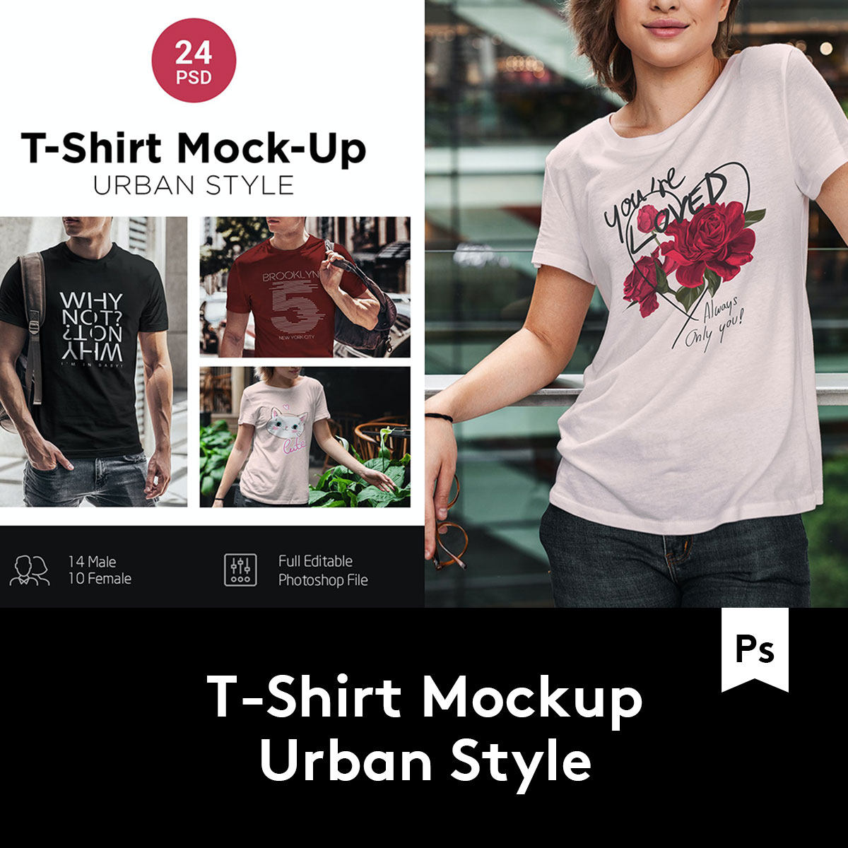 t-shirt mockup 24款都市风t恤半袖衫服装样机模板集 m2020072104