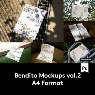 14款优雅带阴影A4宣传单页海报设计展示效果图PS智能贴图样机模板