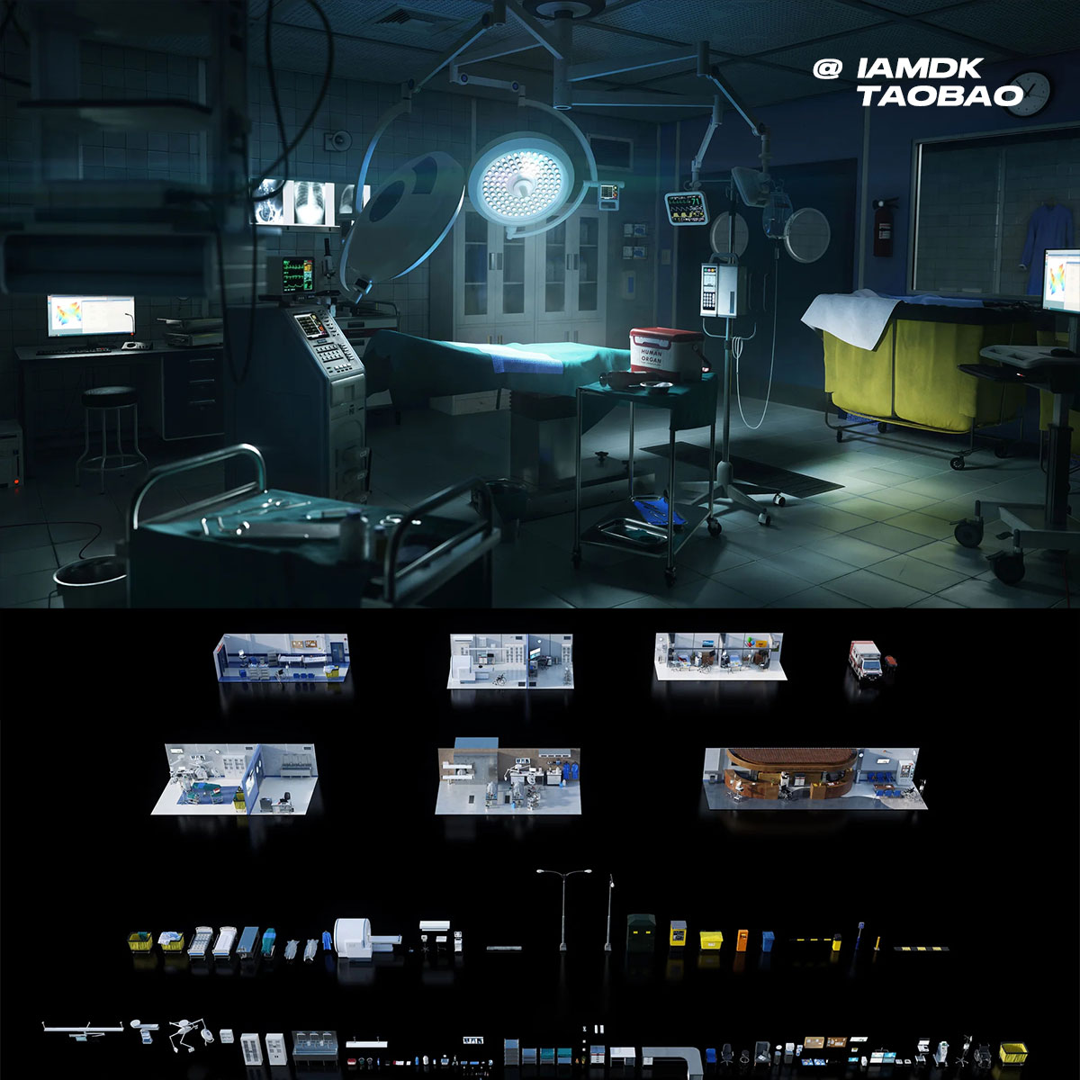 Blender医院医疗中心救护车病房手术室器械工具3D模型资产